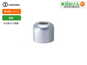 JN_C,492-10-3240,[^V[,rƉrǐڑډBpiĂ32mm×a64mm×40mmj