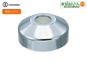 JN_C,0479-25×75,LV[,rƉrǐڑډBp(Ă25mm×a75mm)