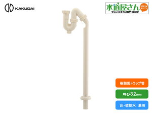 JN_C,gbv,ǔrp,Ă32mm(Sgbv/Pgbvp,)ʔri,433-514-32