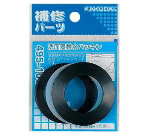 [֑Ή,JN_C,ʊrpbLZbg(32mmrǗp)tp,495-100-32