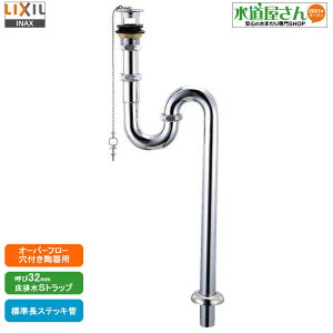 LIXIL,INAX,LF-4SA,rSgbvZbg,I[o[t[tSʊp(Ă32mm,St)