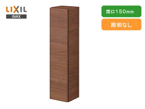 LIXIL,INAX,NSK-151C,~hLrlbg,Ԍ150mm[I,ʑ䃊tV[Yp