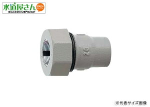 p3ǌplWtA_v^[10A,nCbNt,R[g|ǌp(Ă10A|/VP13Ap,ʔ蕔ގgpŃ|ʊ10AɑΉ,Rc1/2lW)