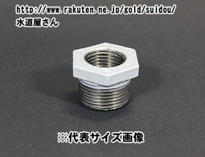 R[g|ǌp,ubVO(3/4×1-1/4C`,Ă20A×32AzǗp,Rc3/4×R1-1/4lW)PLp,p,˂ݎbSǌp