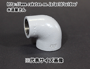 R[g|ǌp,aႢG{(3/4×1C`,Ă20A×25AzǗp,Rc3/4×Rc1lW)PLp,p,˂ݎbSǌp