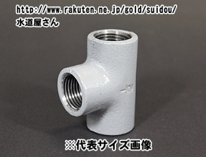 R[g|ǌp,`[Y(1C`,Ă25AzǗp,Rc1lW)PLp,p,˂ݎbSǌp