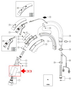 LIXIL,INAX,14-1229,�O���b�v�J�o�[,�f�����J�o�[(�i�r�b�V�����p,JF-N450SX/JF-N453SX���p)