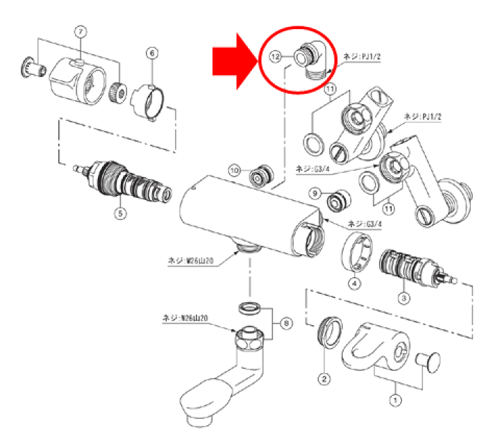 LIXIL リクシル　スイッチ付シャワーヘッド シャワーホース 新品 楽天市場】ネコポス対応,LIXIL,A-1179-1,金属製シャワーエルボ,一般壁
