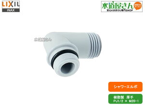 [֑Ή,LIXIL,INAX,A-1859-3,V[G{,fޓ,(t~ٖ,ʃV[z[Xp)