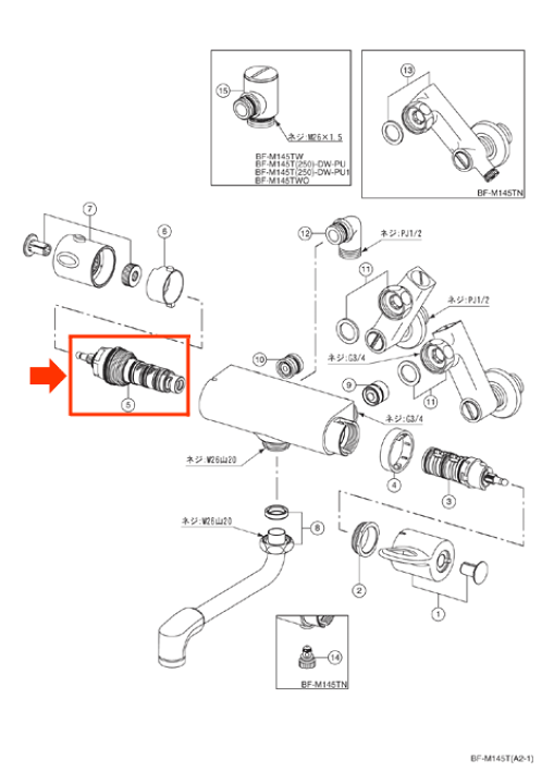 楽天市場】LIXIL,INAX,A-3070-1,温度調節部,サーモ水栓温調部 楽天市場】LIXIL,INAX,A-3070-1,温度調節部,サーモ水栓温調部