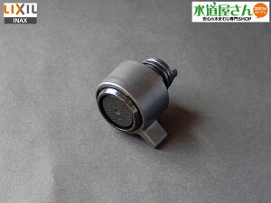 LIXIL,INAX,A-5810-10/N10,^ؑփjbg,f[V[ؑփjbg,X|bg׃V[(irbVB7/B6/B5p,JF-NB466SXUp)