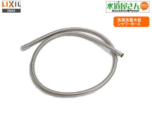 LIXIL,INAX,A-6532,V[z[X,oV[tʐpz[XPi(LF-HC397SY-MBp,ʑGVB2009~2015Nf/p^fp,A-6626p)