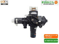 楽天市場】inax bf－m205hの通販