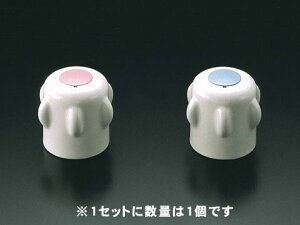 LIXIL,INAX,A-2002,Jnh,1,[eBAV[Yp