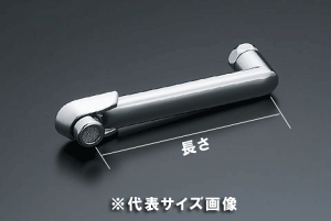 LIXIL,INAX,A-3167-9,f,90~fpCv(AXeVAV[Yp)