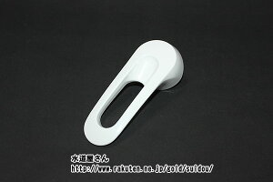 LIXIL,INAX,A-3353/N88,o[nh,ʉϑVOo[p(SF-53n/N88p)