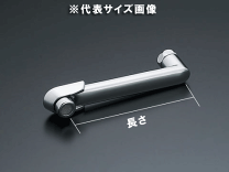 楽天市場】吐水口 220の通販