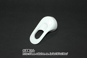 LIXIL,INAX,A-3491/N88,レバーハンドル部,洗面化粧台シングルレバー水栓用(SF-55S/N88用)