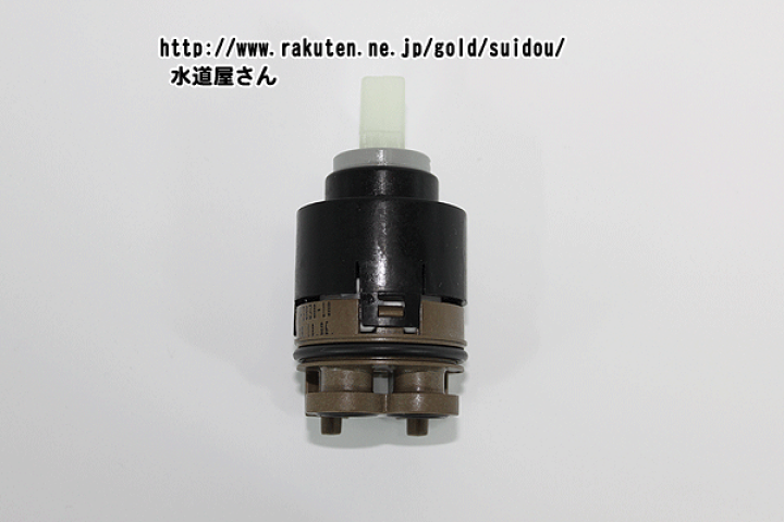 楽天市場】LIXIL,INAX,A-3830-10,ヘッドパーツ,バルブ部