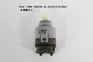 LIXIL,INAX,A-3830-20,wbhp[c,ou,VOo[p([eBA/r[tBbgʐp)