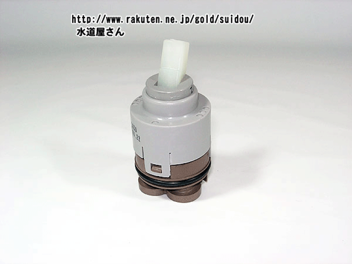 楽天市場】LIXIL,INAX,A-3830,ヘッドパーツ,バルブ部,シングル