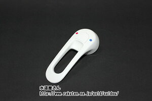 LIXIL,INAX,A-3858,o[nh,ʉϑVOo[p(SF-59n/60n/73n/74np,zCgF)