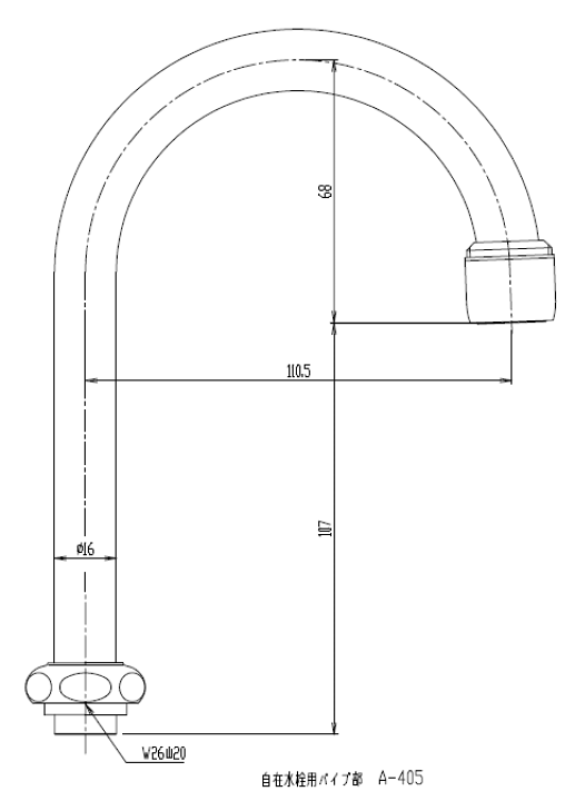 Hennessy　未開栓品 セール】〈手洗い可能〉7G ウール カシミヤ ヘンリーネック 2WAY プル