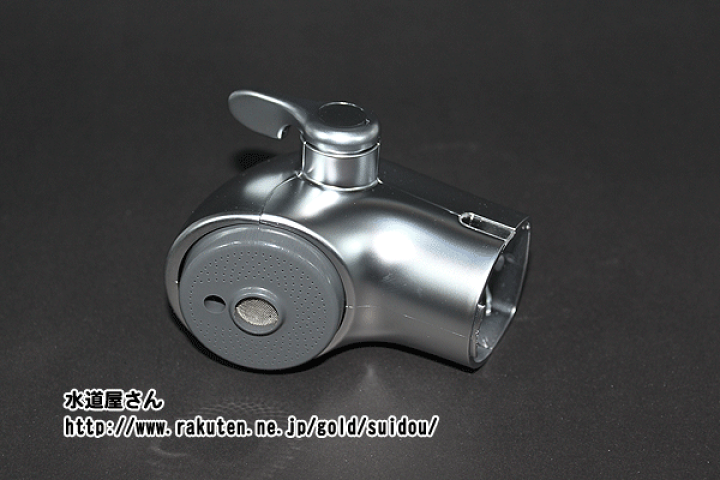 楽天市場】LIXIL,INAX,A-4513/SA,シャワーヘッド,吐水口部