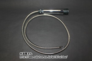 LIXIL,INAX,A-4524,V[z[XASSY,oz[X(I[C򐅐p,JF-2450SXNbLdグp)