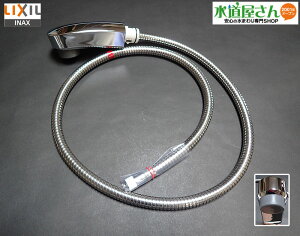 LIXIL,INAX,A-5167-2,nhV[,z[Xtf,oV[tʐp(SF-70S-MBp/sADSʑ2005~2007Nfp,Vo[F)