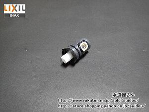 LIXIL,INAX,A-5787,ou,􂢐p(90xJ蓮LF-E01n/LF-48n2009N4ȍ~p,EON-OFF)