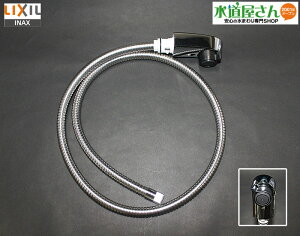 LIXIL,INAX,A-5813,nhV[,z[Xtf,oV[tʐp(SF-810Sn/SF-815Tnp,Vo[F)