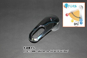 LIXIL,INAX,A-6040-10,o[nh,ʉϑVOo[p(SF-810nGRnhp,NbLF)