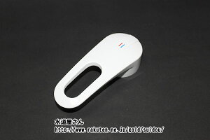 LIXIL,INAX,A-6040/BW1,o[nh,ʉϑVOo[p(SF-500Sn/800Snp)