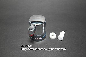 LIXIL,INAX,A-6133-1,x߃nh(jbgoXݐBF-M747Tn-PU2p,Vo[F)