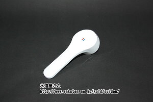 LIXIL,INAX,A-6772/BW1,o[nh,䏊VOo[p(SF-HE420SXm}[V[Yp,zCgF)