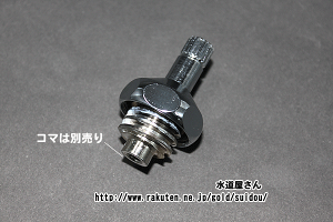LIXIL,INAX,A-732-7,Xsh,nht/R}ʔ(13mmPp,ėp^,ʒnp)