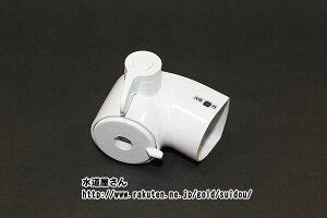 LIXIL,INAX,A-8437/BW1,�V�����[�w�b�h,�f������(�I�[���C�������򐅐�p,JF-AC461SX�z���C�g�d�グ�p)
