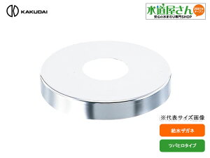 [֑Ή,JN_C,UKl,coq^Cv(10mm×Oa80mm,Ă13mmp)v[g,6216-10×80