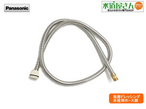 pi\jbN,Panasonic,CQ203003Z,oV[tʐpz[XPi(CQ203/CQ213p)