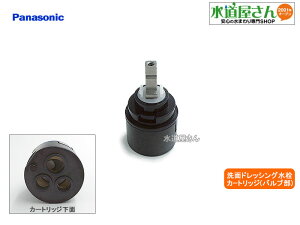 pi\jbN,Panasonic,CQ423B02Z2,ʃVOo[pJ[gbW,ou(CQ01BH2K/CCQ03BHp)CQ423B02K/CQ423B02K1pi