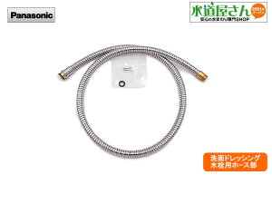 pi\jbN,Panasonic,CQ783B12SK1,oV[tʐpz[XPi,pbLt(CQ783B/CQ123D/p,wbh8mm)CQ783B12SKpi