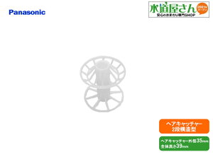 pi\jbN,Panasonic,CQ7KHSS01K,wALb`[Pi,EpwALb`[(wALb`[Oa35mm/2i\^)