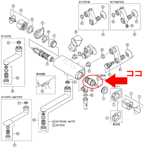KVK,��MYM,PZ669,�����T�[������p,�V�����[�ؑ֕�,(KF770T�^���p,�V�����[�t������p)