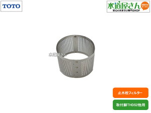 TOTO,TH66435R,tB^[,trTHD52p,1