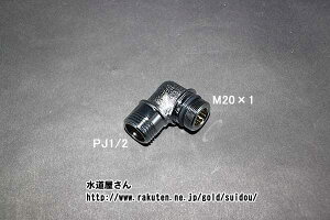 lR|XΉ,LIXIL,A-1179-1,V[G{,ʕǕtp (ώdグȂ,ʃV[z[Xp)