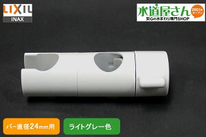 LIXIL,INAX,A-3682,ւV[tbN,XCho[tV[tbNp,(o[a24mmp,2001Nȍ~XCho[BF-27Bnp,CgO[F)