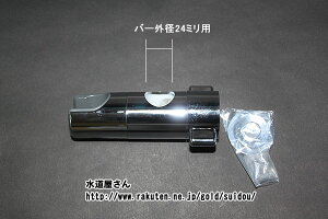 LIXIL,INAX,A-6660/NC,ւV[tbN,XCho[tV[tbNp(o[a24~p,Vo[^Cv)
