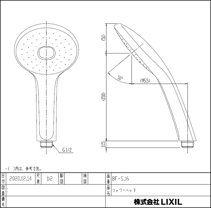 楽天市場】LIXIL,INAX,BF-SJ6,エコアクアシャワーヘッド,シャワー