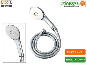 LIXIL,INAX,BF-SL6BG(1.8),GRANAV[Zbg,Vo[z[X1.8mt(ߐXv[f/嗱H,Vo[^F)
